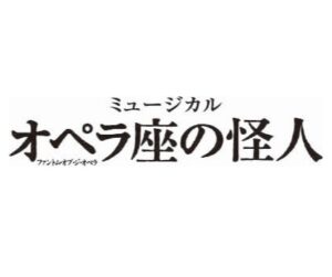 ２年生がEnglish Dayを実施しました。