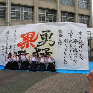 文化祭一日目が行われました。