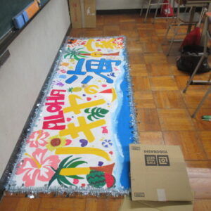 ダンス部　文化祭直前練習中！
