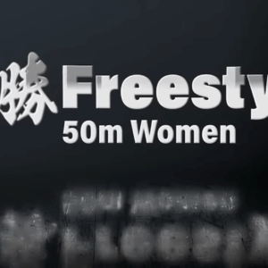 第１回学校説明会を実施しました。