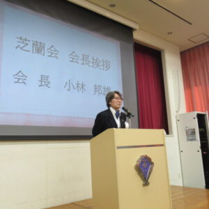 「阿倍高を美しくする会」を行いました。