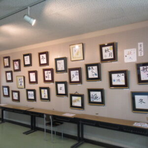 芝蘭会(同窓会)総会が行われました。