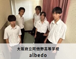 ３年生　授業開始しました。